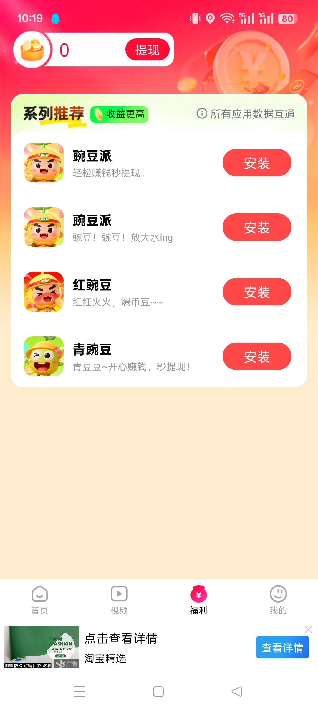 20251015102831595-haiou_chat_1376287111103385600_a4a98984d0065cdf036fb5d420f7133d