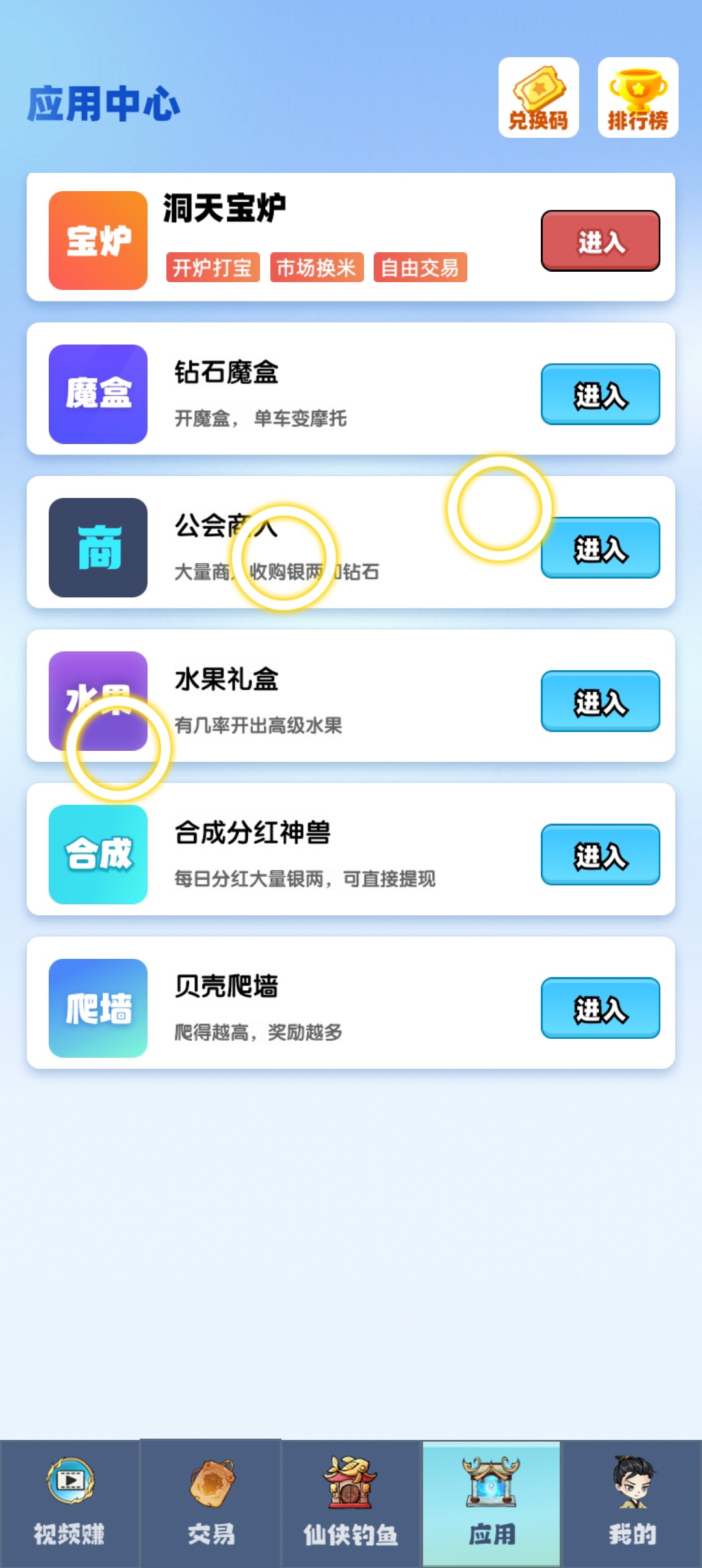 20251015143736941-haiou_chat_1376287111103385600_13bc4079c2da8276fcbeb5fdc936cf84