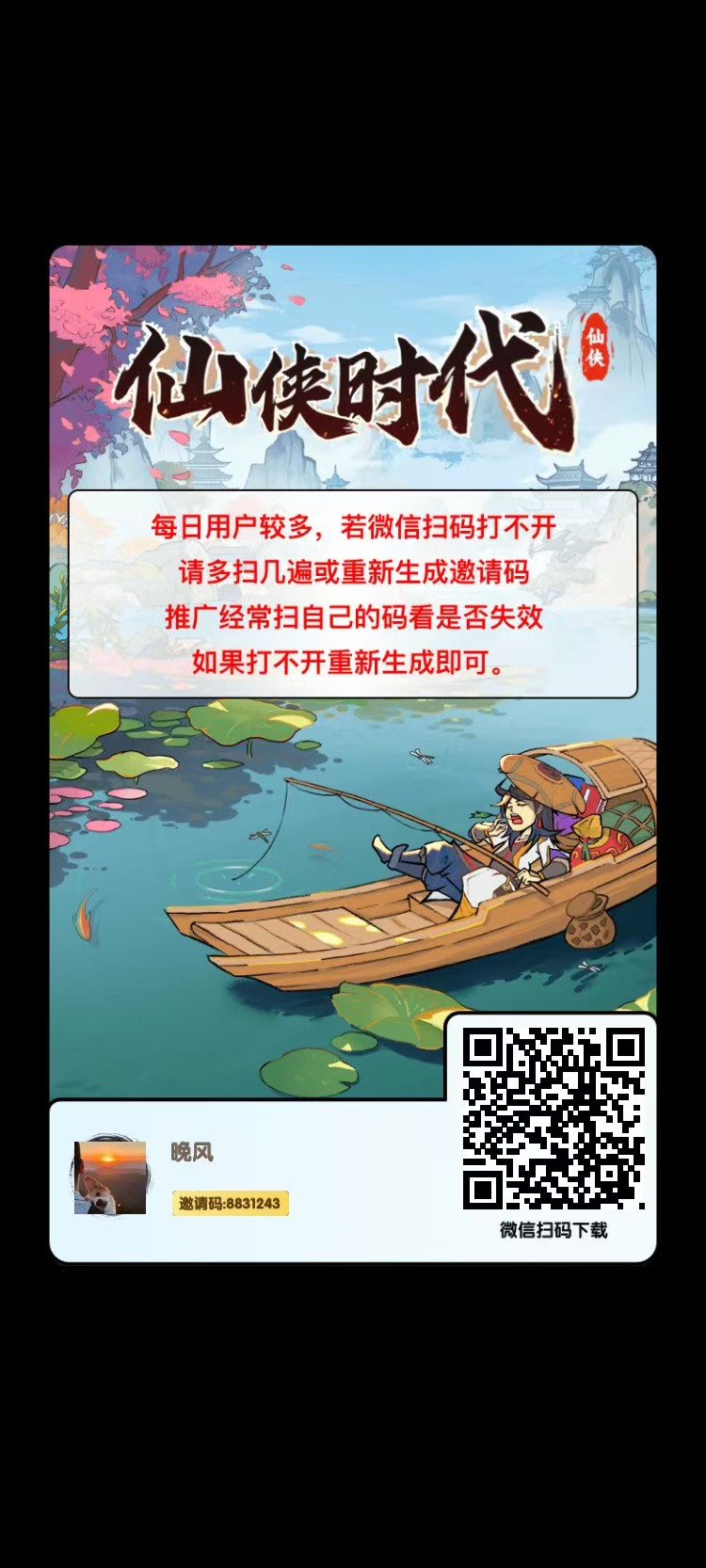 20251015150514414-222