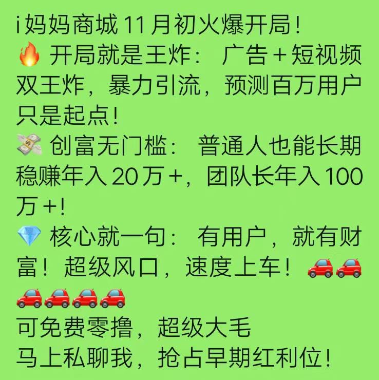20251015204642293-4F103EEF51DE691BCEC53CF6895DE262