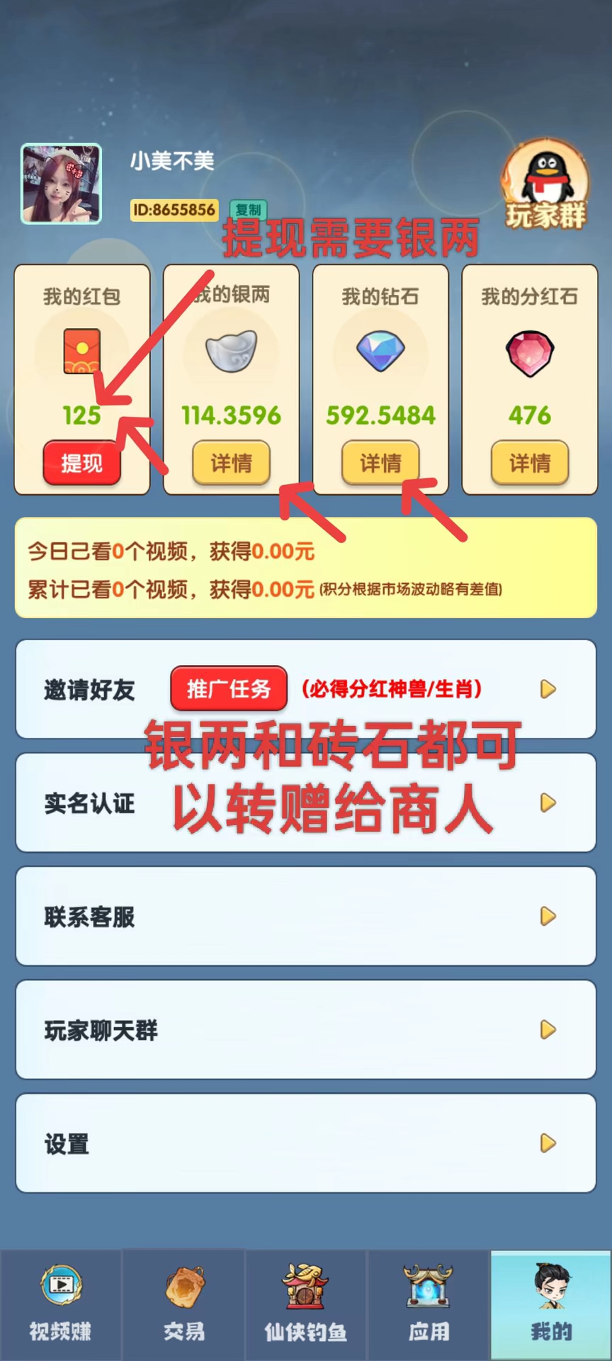 20251015224814386-52210795224173174461760512744470
