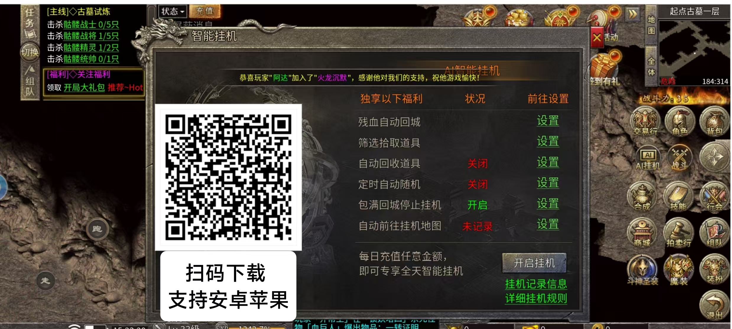 20251016001235345-微信图片_20250917152740_192_2