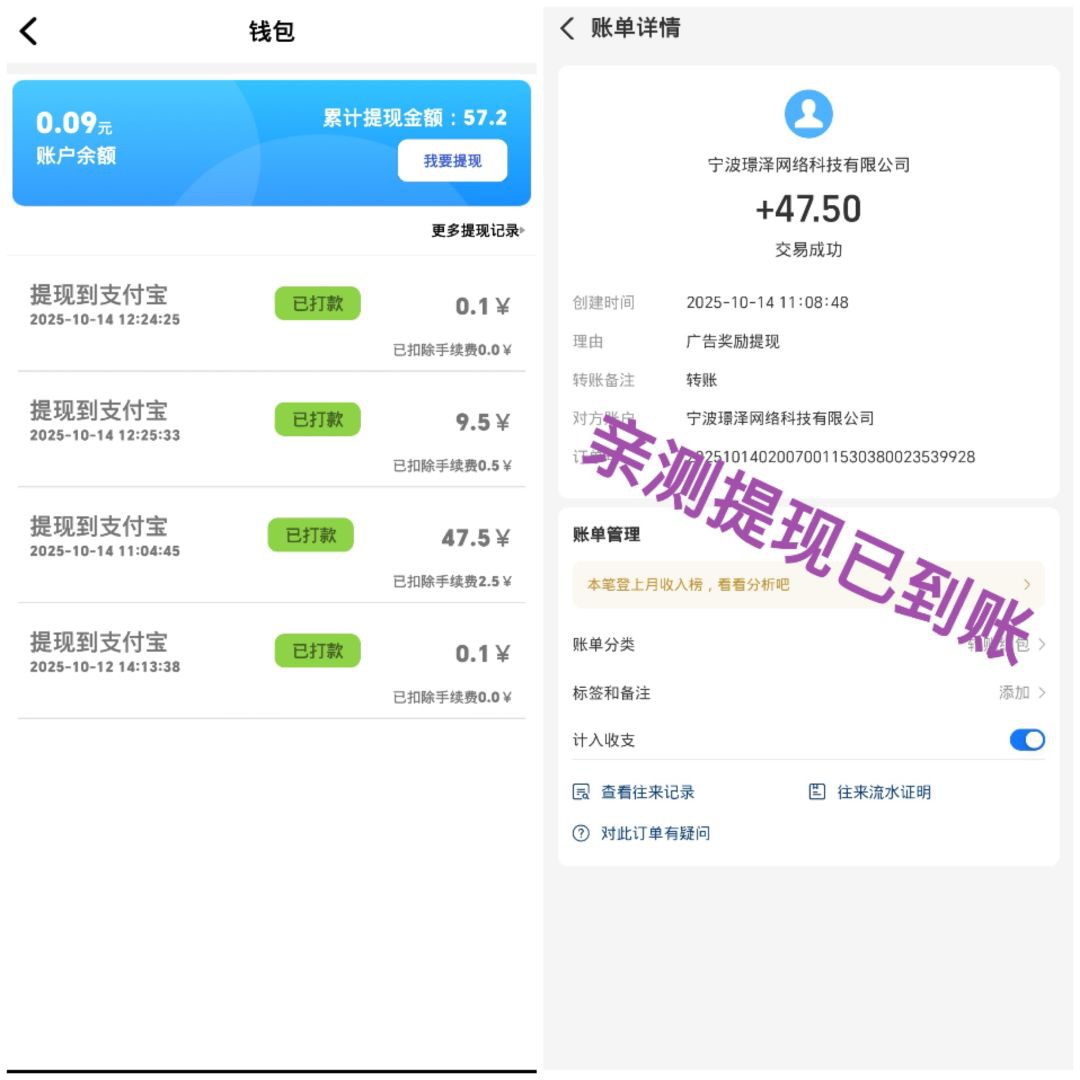 20251016155305312-haiou_chat_1376287111103385600_bc2c27cfc4f4f57e106d257d7cfce6c8
