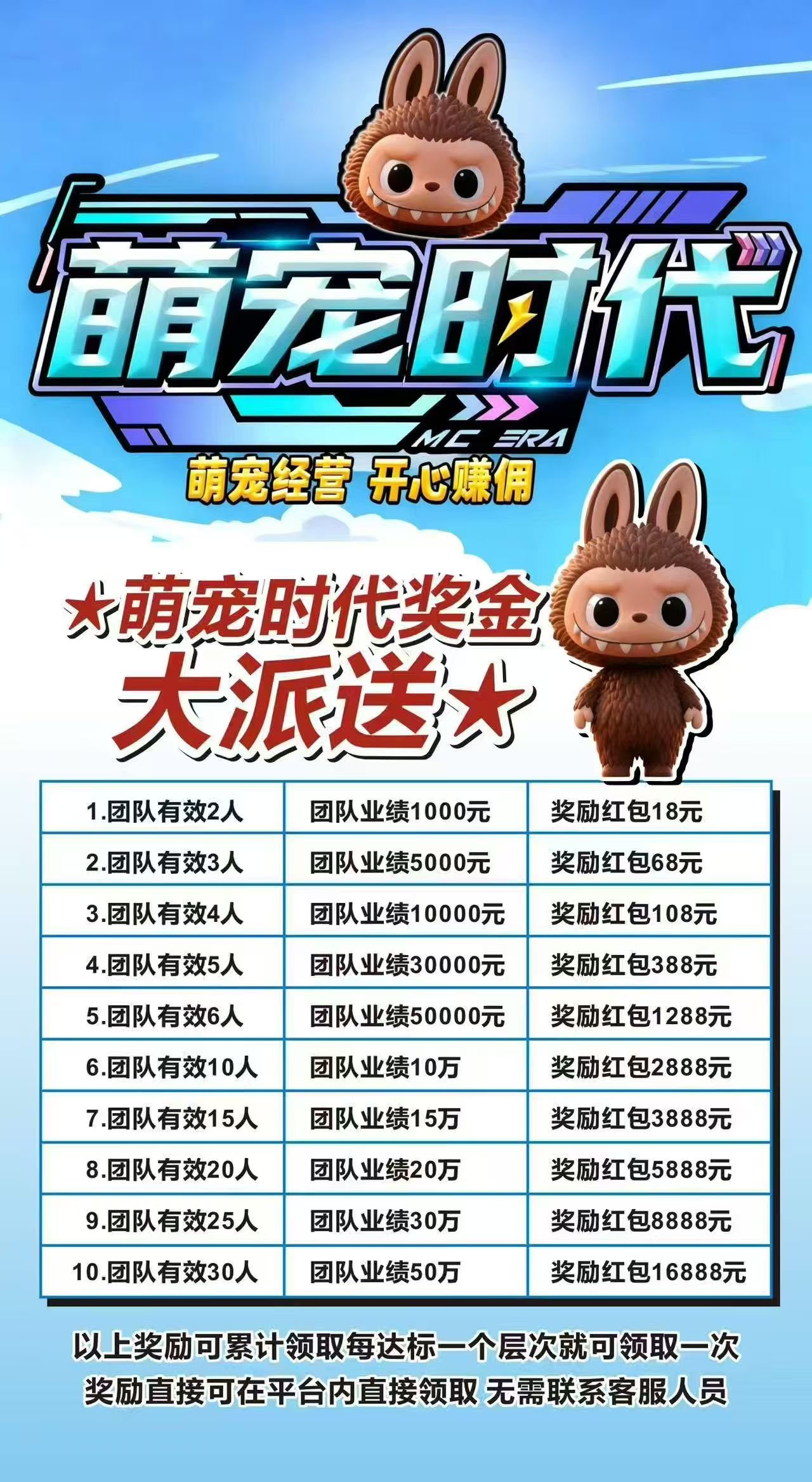 20251016201351397-微信图片_20251016201243_302_2
