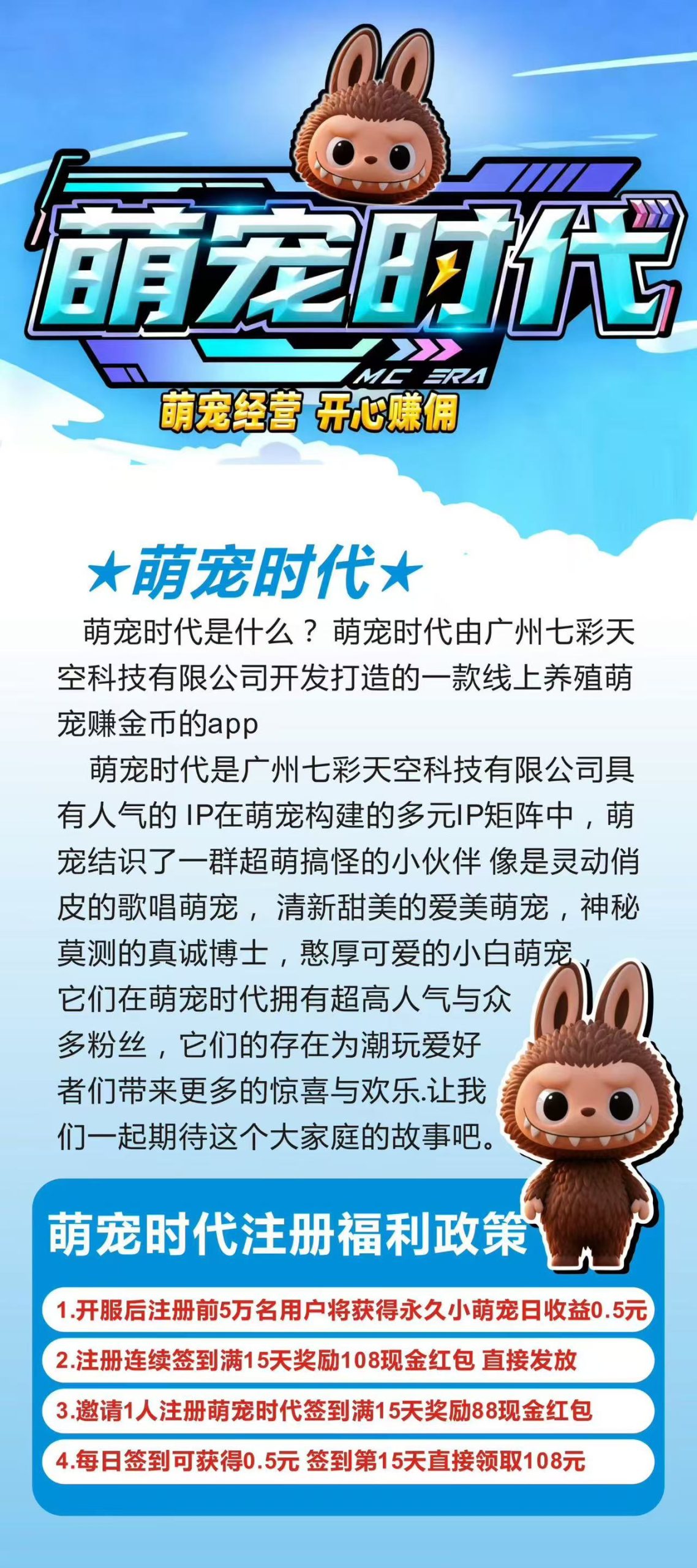 20251016201352712-微信图片_20251016201245_304_2
