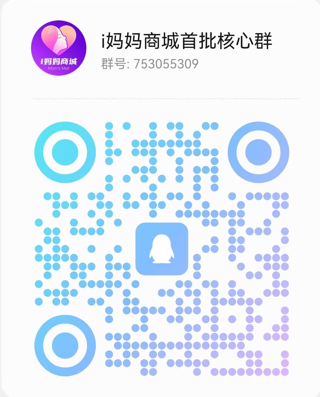 20251016204645151-25D6DD07A49AA3A6642D90EC5CC65B25
