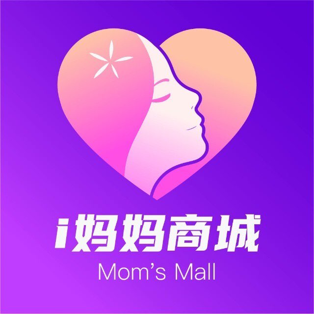 i妈妈商城，全新零撸项目，三三复制+全网公排+产品佣金等，激活占位吃肉！-315首码项目网