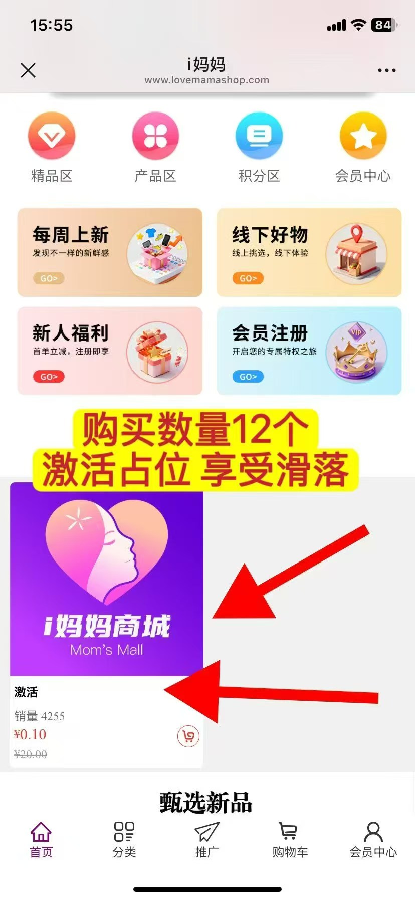 20251017120415277-微信图片_20251016092226_23_2