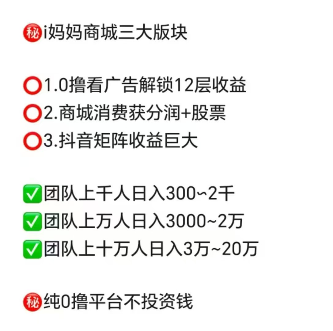 20251017120424299-微信图片_20251016092229_26_2