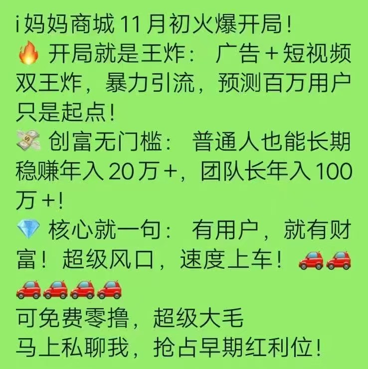 20251017120428699-微信图片_20251016092228_25_2