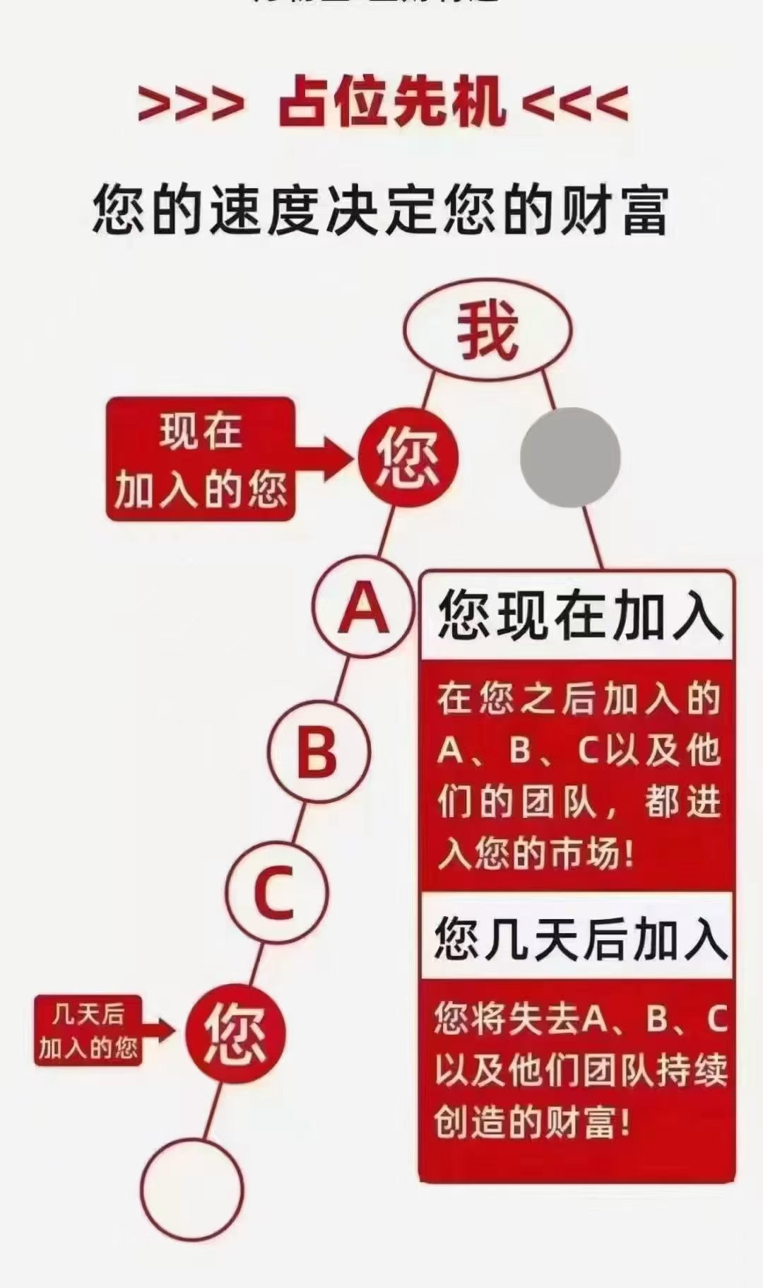 20251017120433474-微信图片_20251016092230_27_2