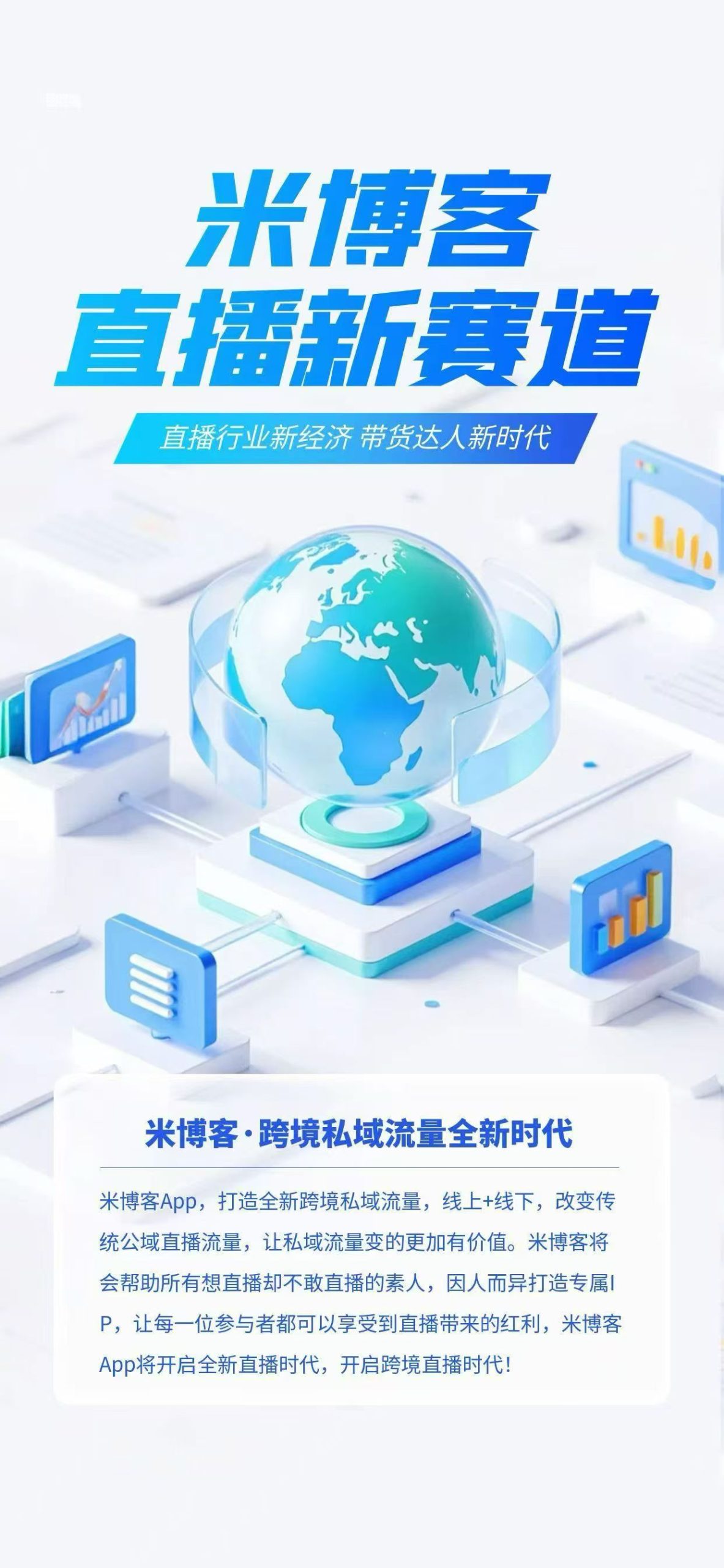 20251017124551638-1000002087