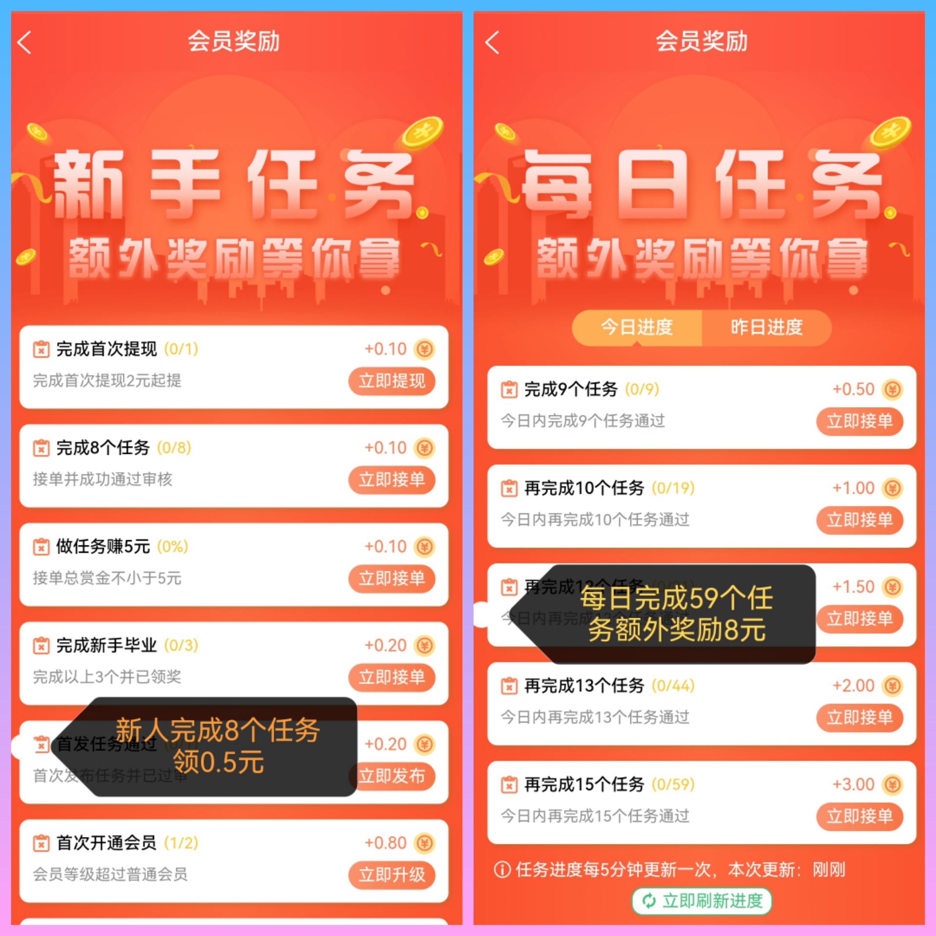 20251017220818653-20251017060456501-20251017_050923_edited
