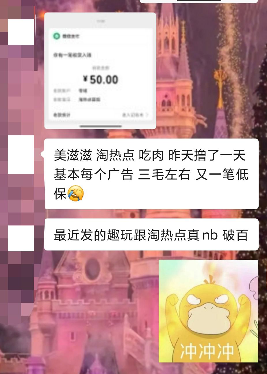 20251018113033491-QQ图片20251018105104