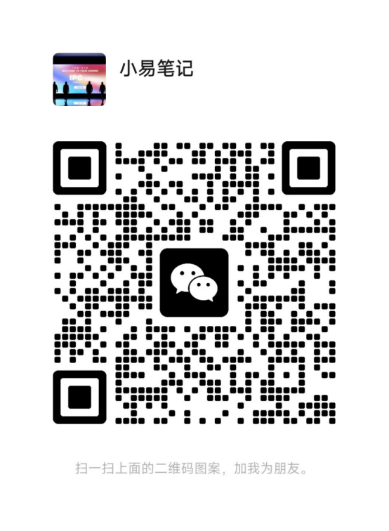 20251018123607322-image