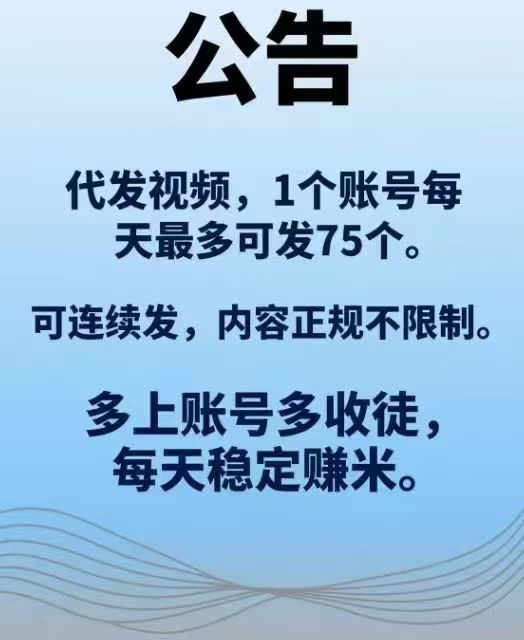 20251018201843933-微信图片_20251018201607_33_2