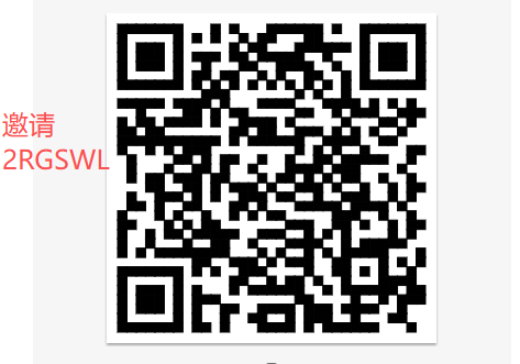 bitex新项目首码内侧上线，零撸大羊毛，一机一号，送矿机！-315首码项目网