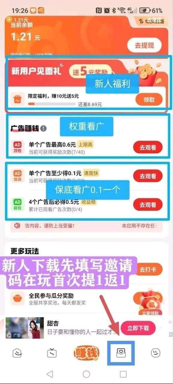 20251019082401710-haiou_chat_1374870965720453120_f188f37c43e11d8c6b01395e47e12207