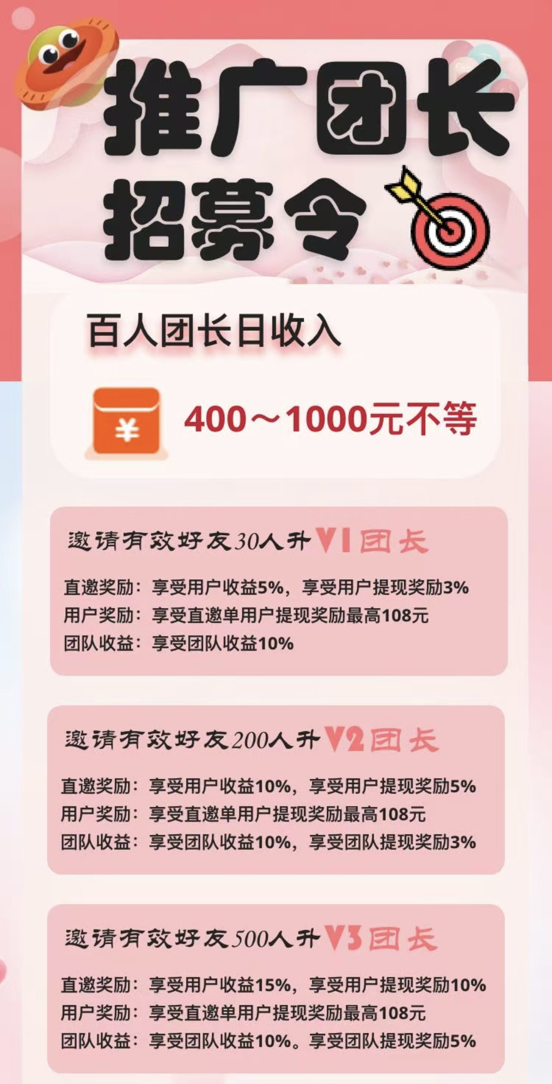 20251019120216168-haiou_chat_1376287111103385600_e6e4dbea9ac91796f95b599a888c1d8a.png