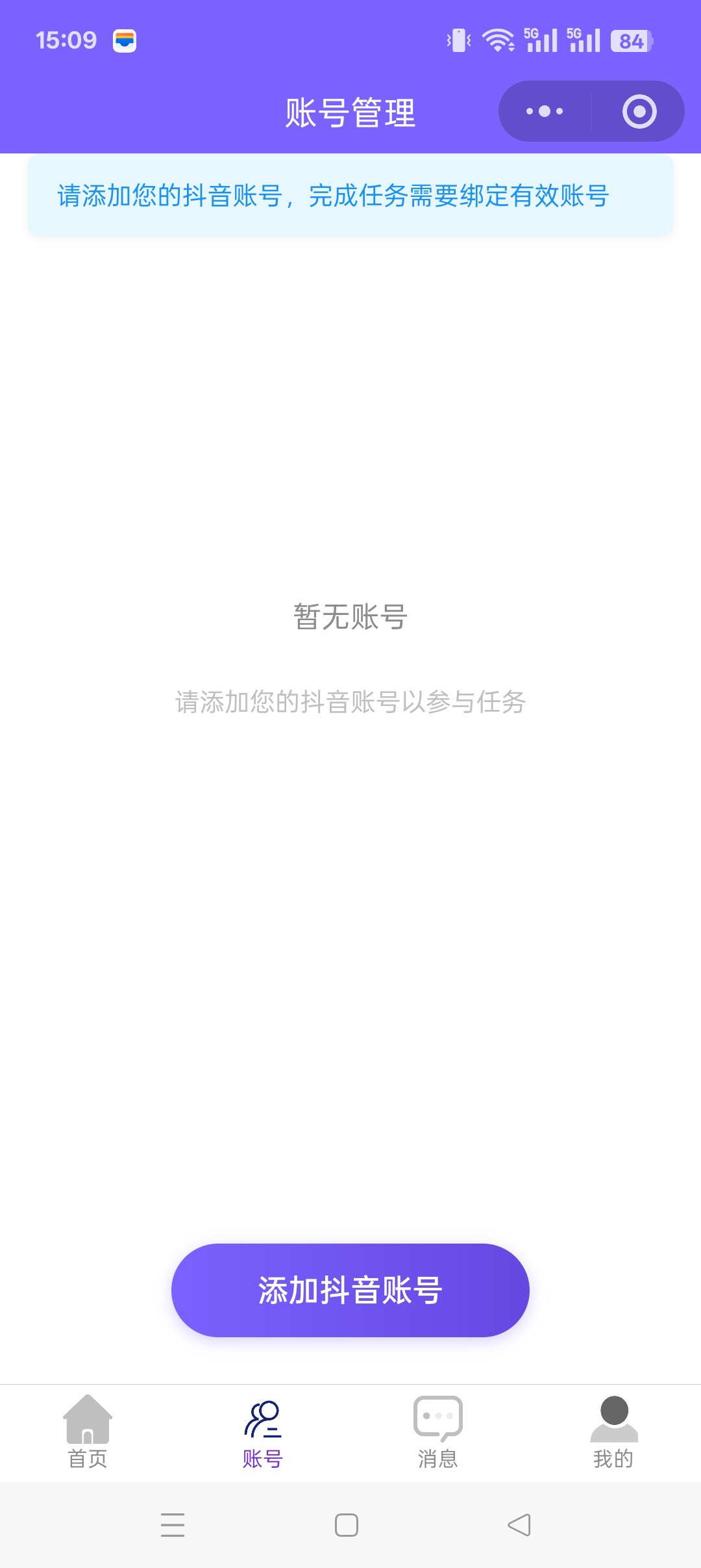 20251019152038151-haiou_chat_1376287111103385600_a9131b82a99f7ca723197be014b1123c