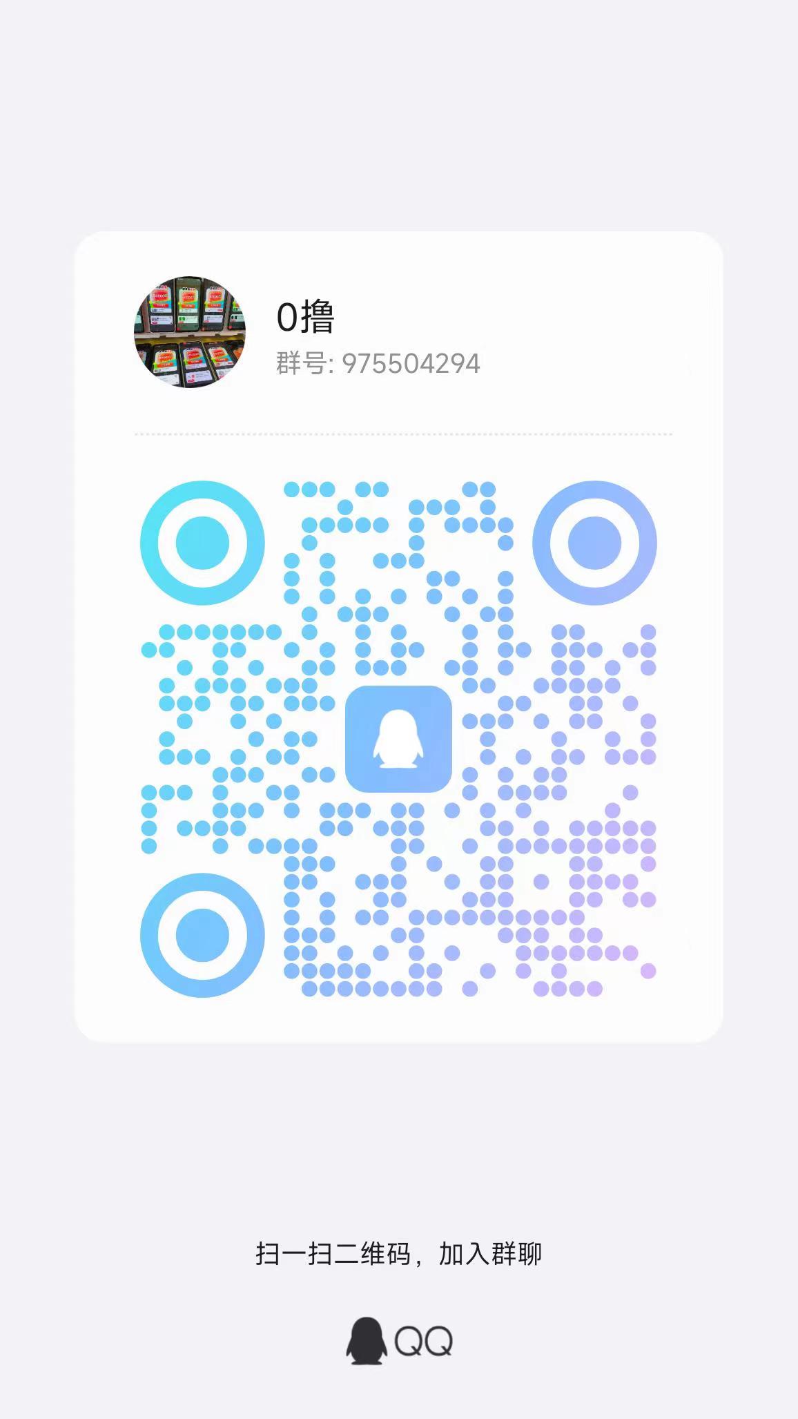 20251019220434783-微信图片_20250829002810_16_2