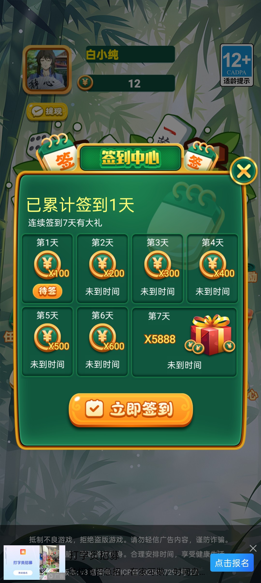 20251020074758921-haiou_chat_1376287111103385600_5a3a4171acfe5edb0ef0c00d79358c14