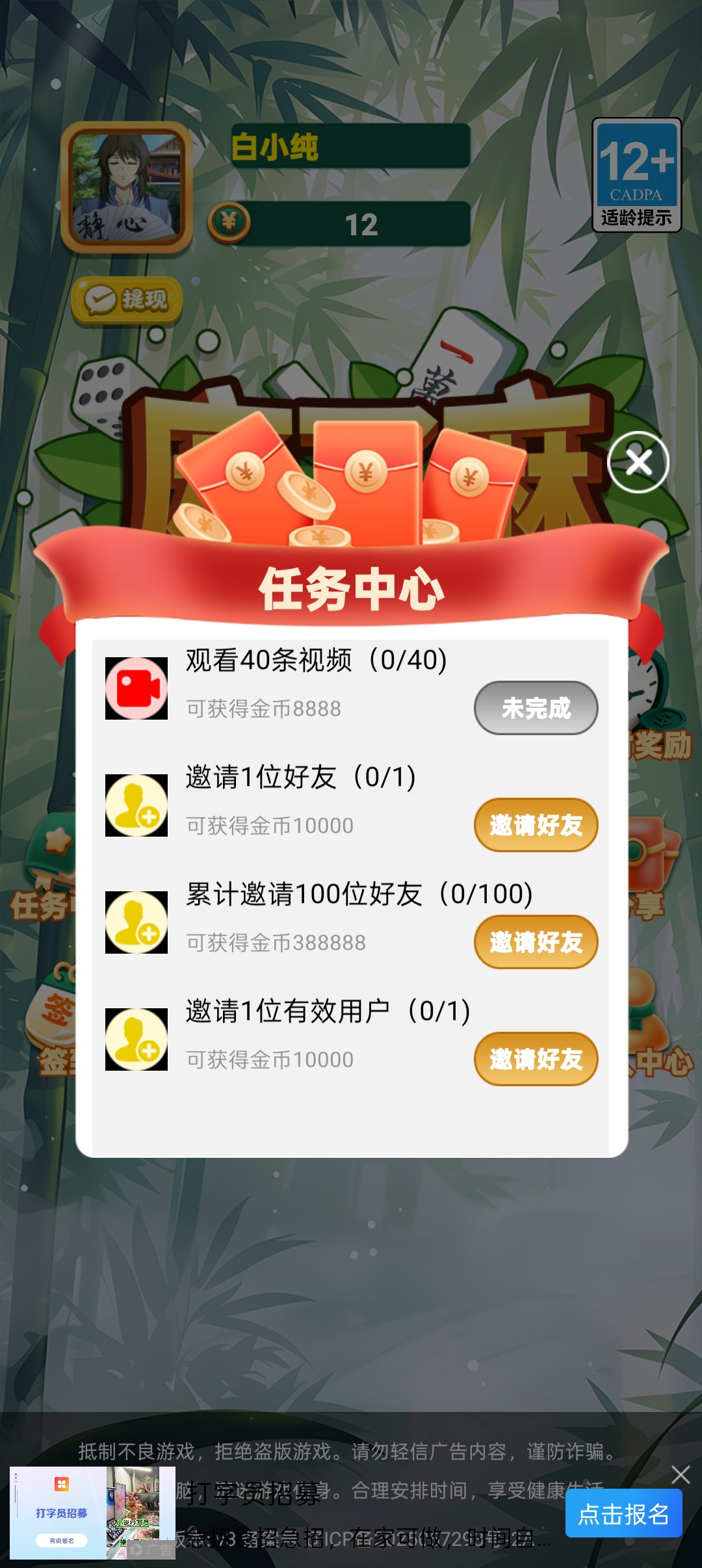 20251020074801610-haiou_chat_1376287111103385600_121a164258b41c90d9aa54a41ed12935
