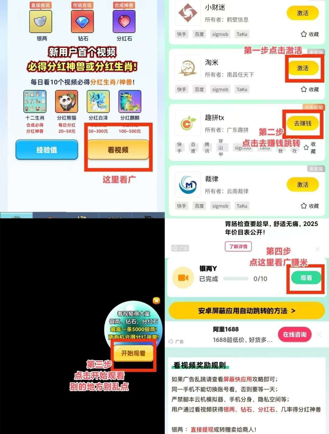20251020090105511-haiou_chat_1376287111103385600_5a549eb19fed93d721226afcbe3f0daa
