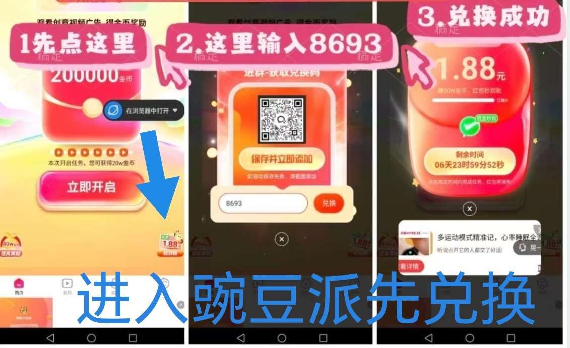 20251020111337707-20251018191909944-1760598056909