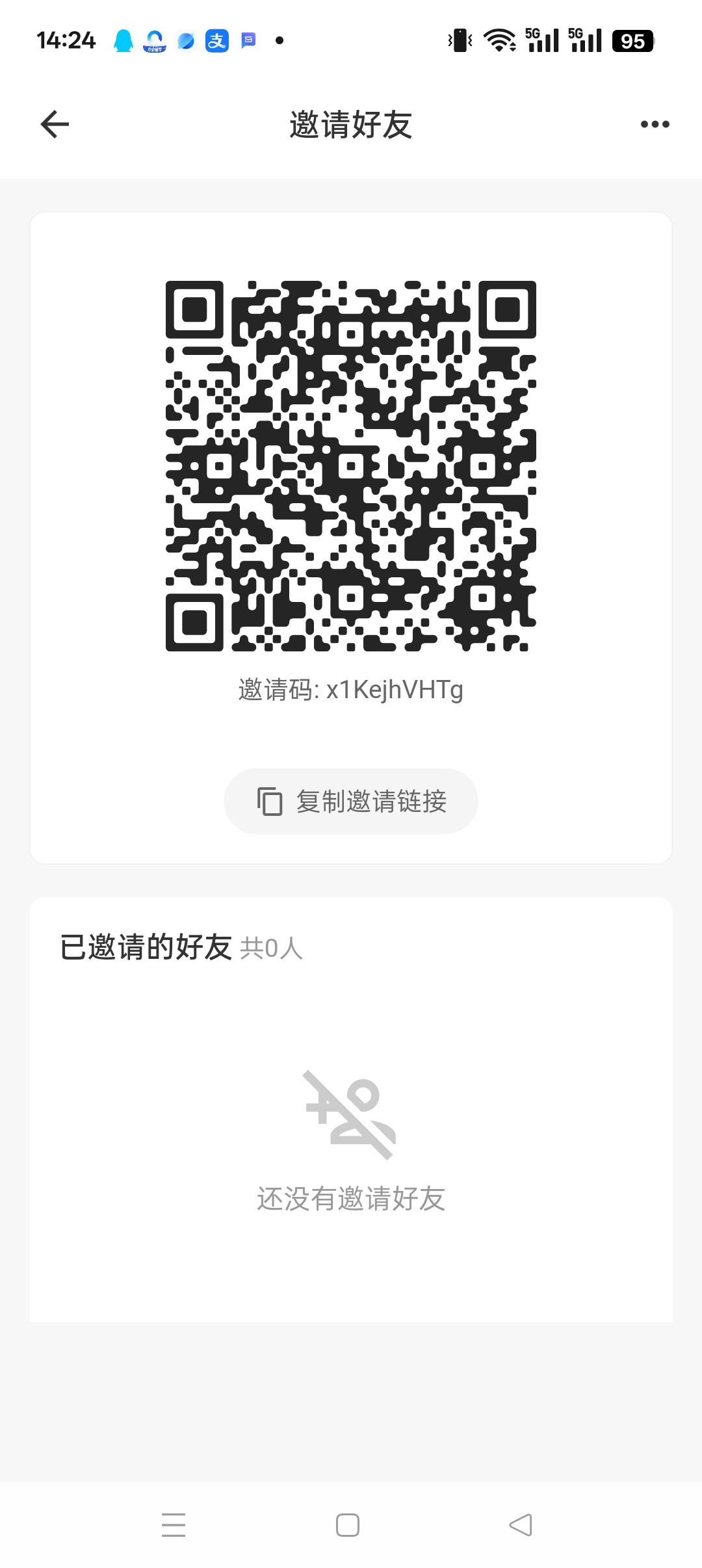 20251020143938941-haiou_chat_1376287111103385600_6182bb8063a77ace56cddbdc9bf3d316