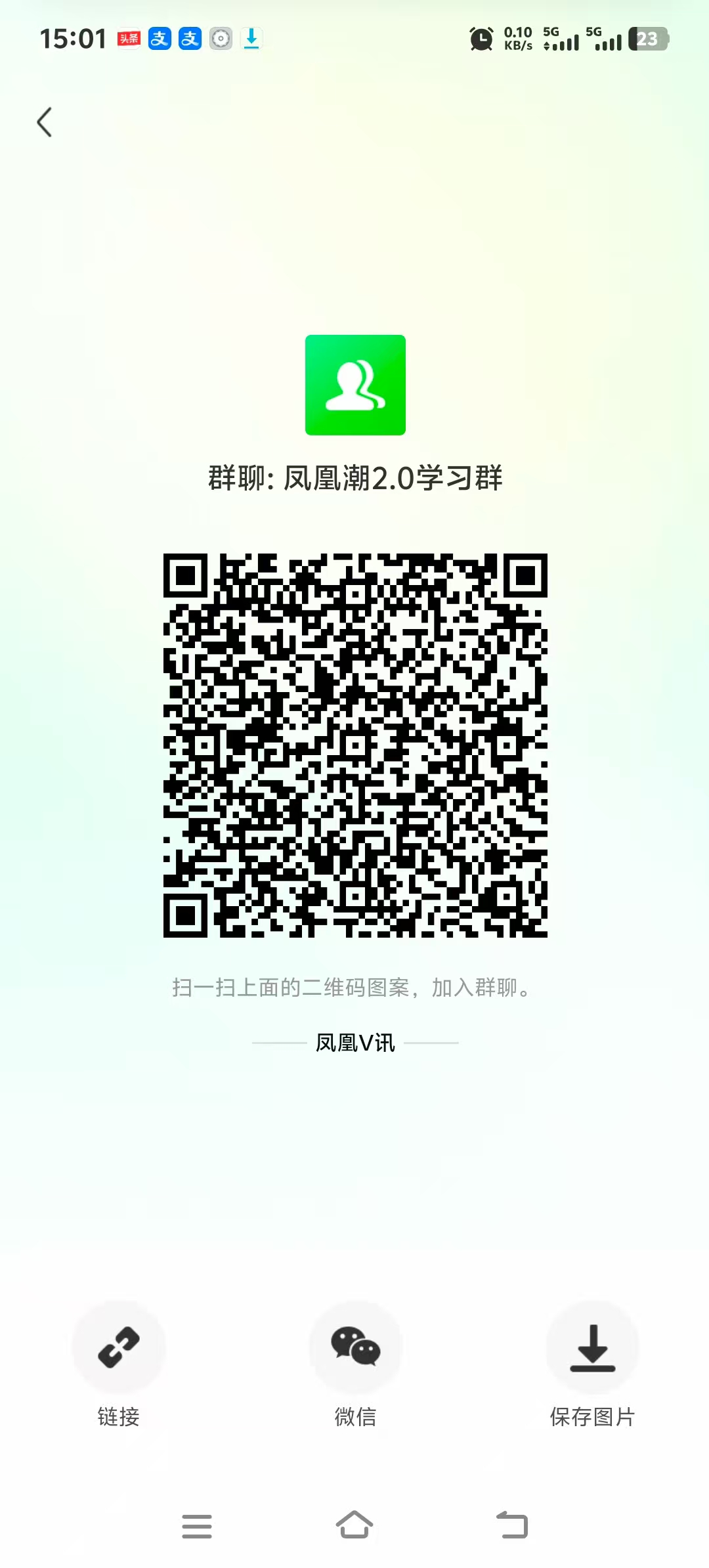20251020150338577-5