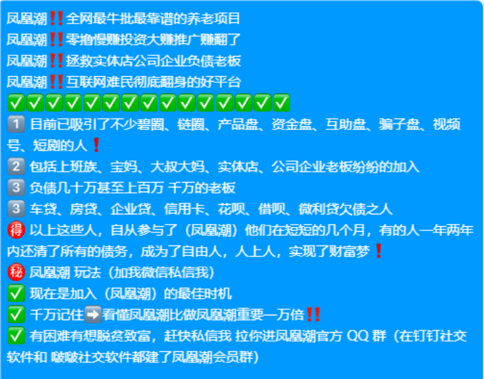20251020150344158-7