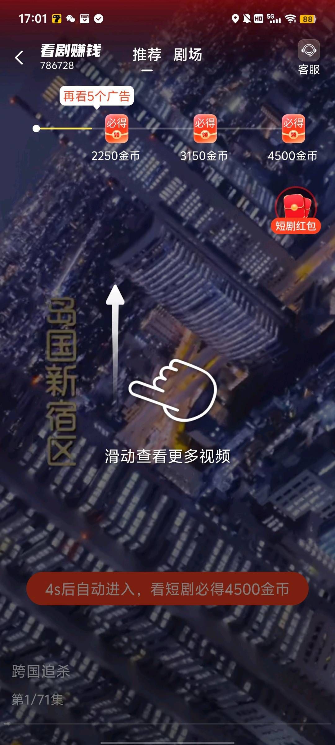 20251020191928832-haiou_chat_1376287111103385600_72970cc099620c8612e8ff6f4729d31b