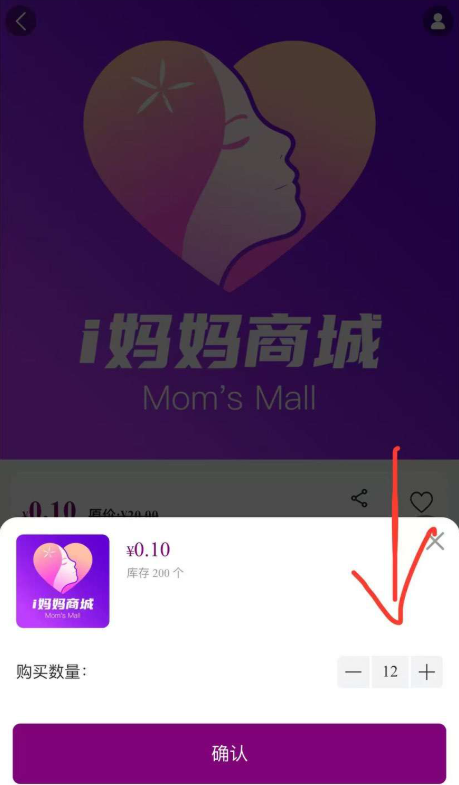 20251020203610554-wechat_2025-10-15_204827_632