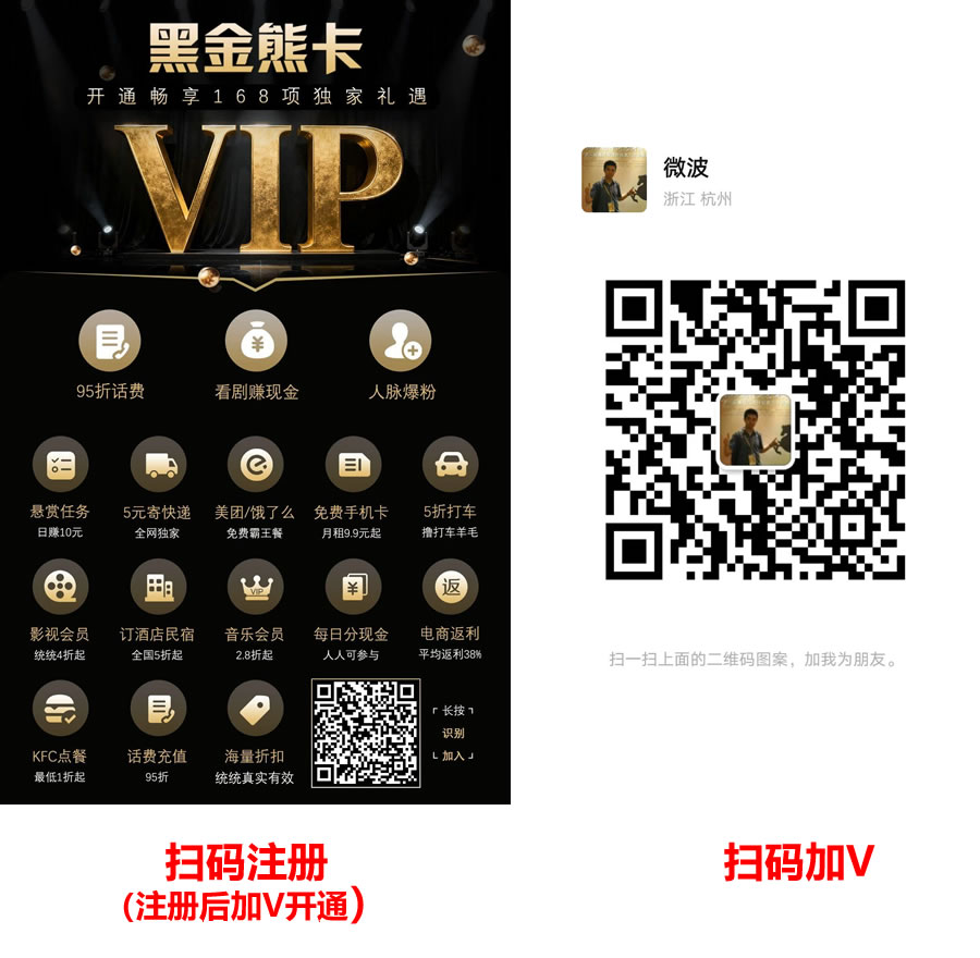 零撸必看!家庭刚需,低门槛+高分佣高回报-315首码项目网