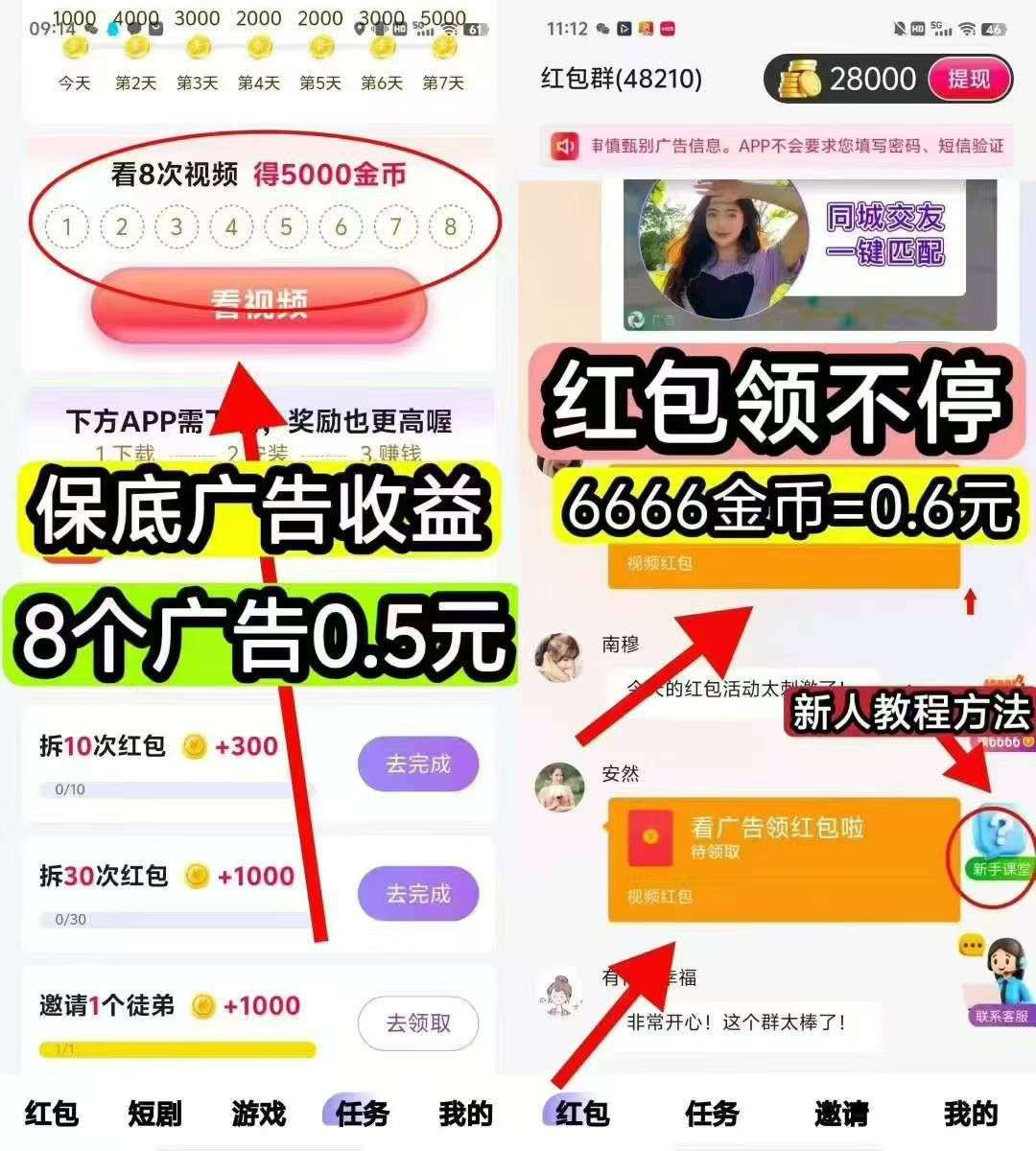 20251021091758580-haiou_chat_1376287111103385600_cae7bf9d762d0dfcfc43c487e73a00b5