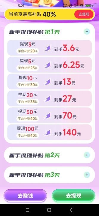 20251021091801215-haiou_chat_1376287111103385600_7705bdf9988fb70374251a1a1d8ebbbd