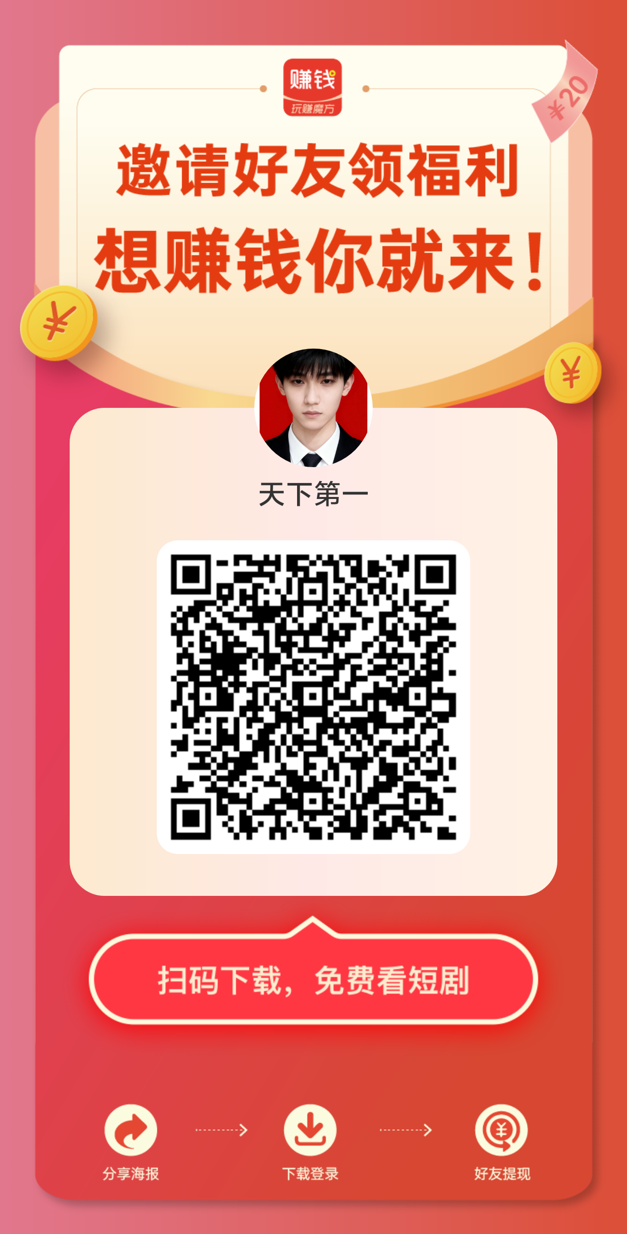 20251021111322780-1761009598570_100
