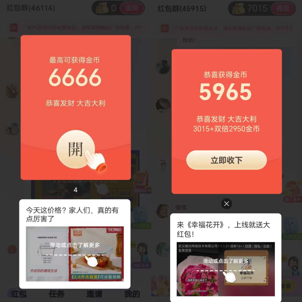 20251021142203497-1000013896
