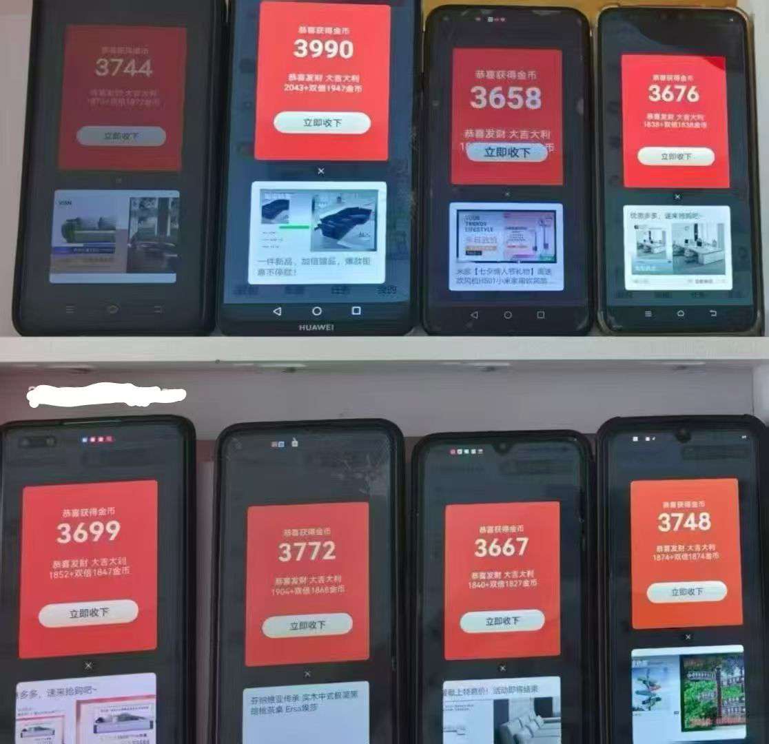 20251021142204367-1000013897