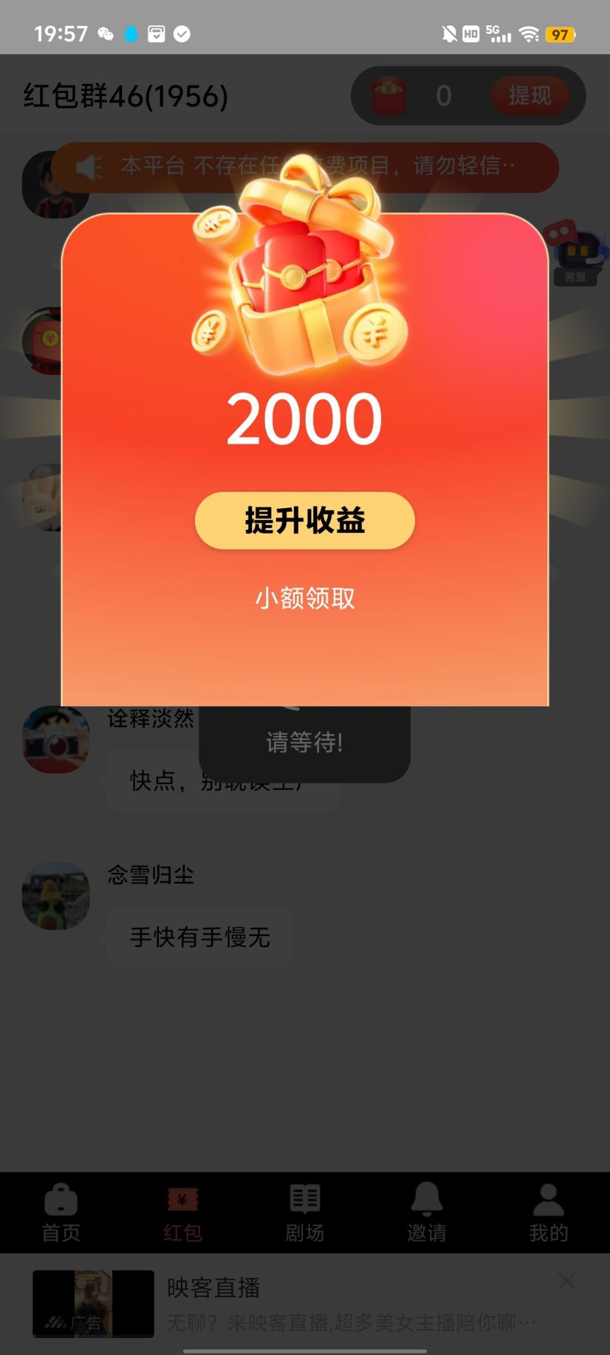 20251021150025578-haiou_chat_1376287111103385600_fab778a83777d0382754c0cf4f6b031c (1)