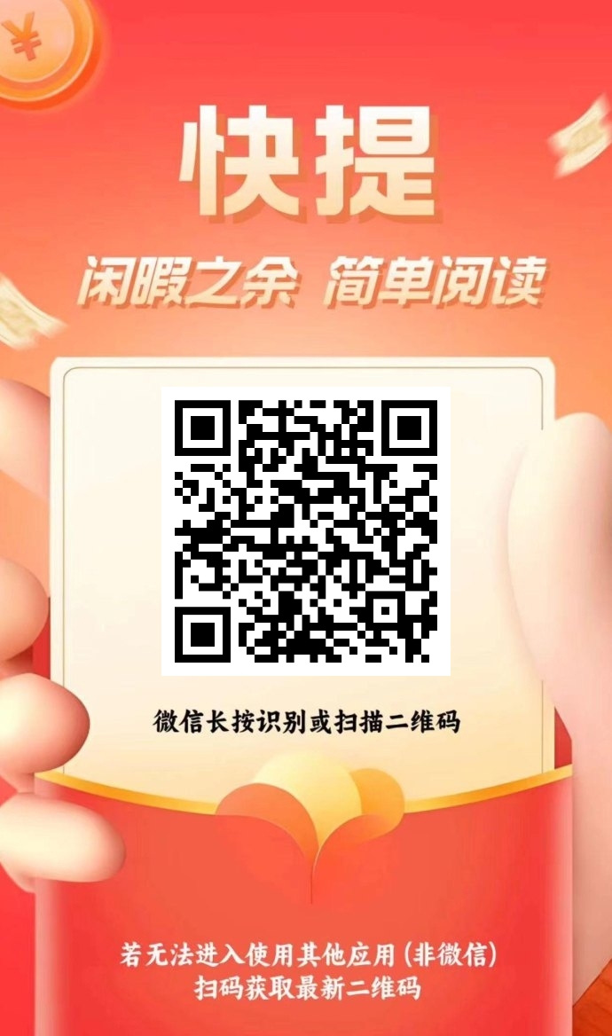 20251021165657821-mmexport1760788500707