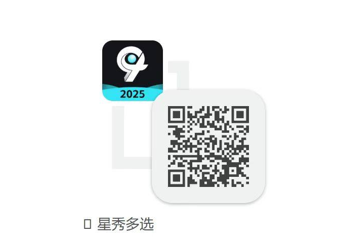 星秀多选首码，异兽合成游戏，可提米！详细玩法教程！-315首码项目网