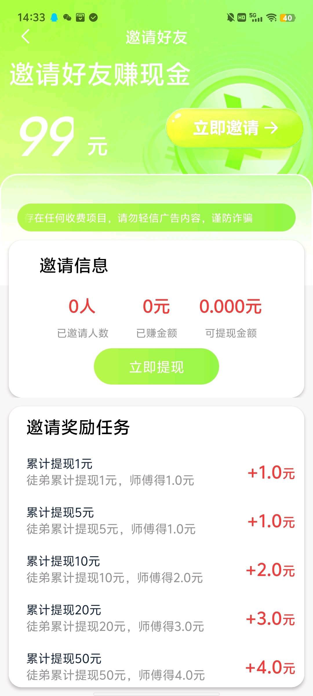 20251022160737843-haiou_chat_1376287111103385600_380653929cf1fbf9e24542d2ca9f7139