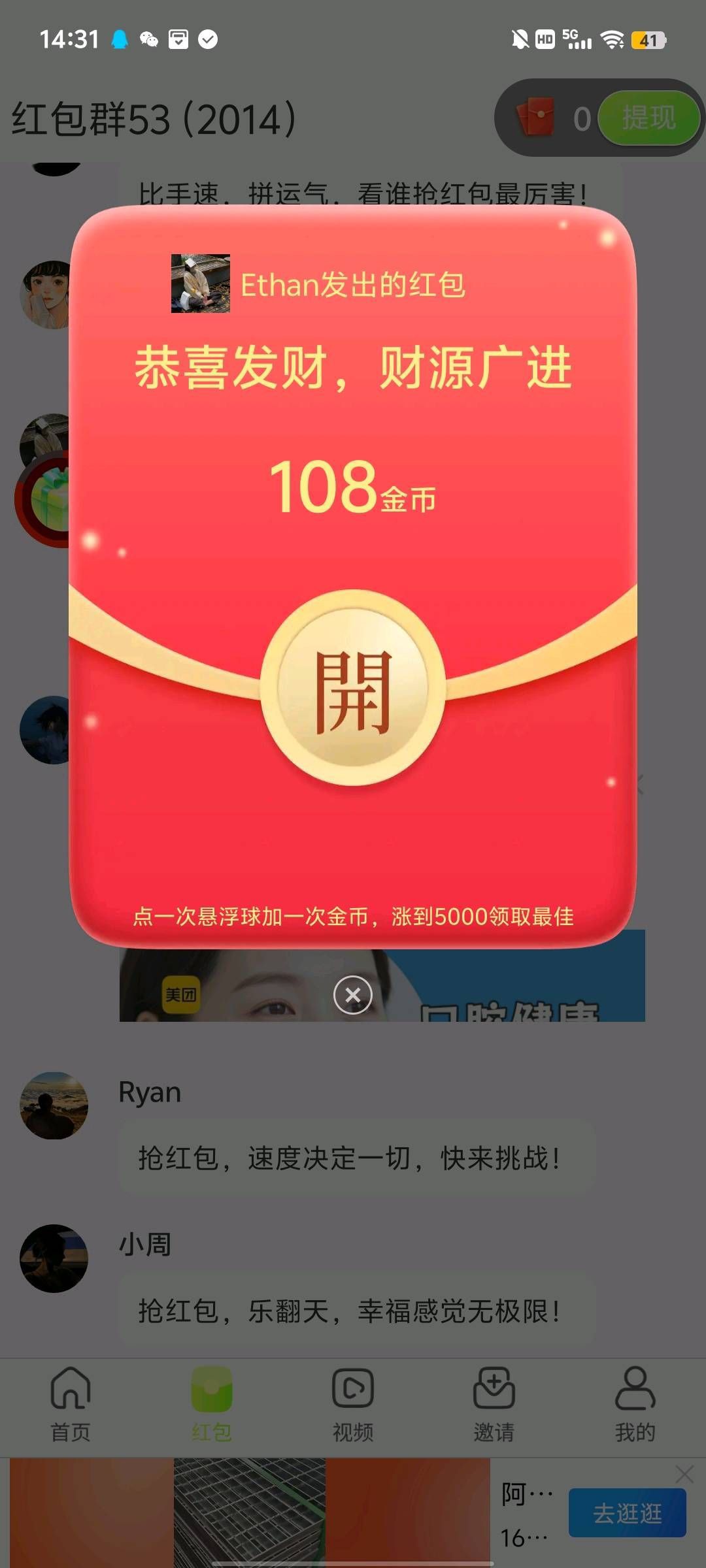 20251022160740576-haiou_chat_1376287111103385600_9f1d7a907efc7658488a59a7f28d99a3