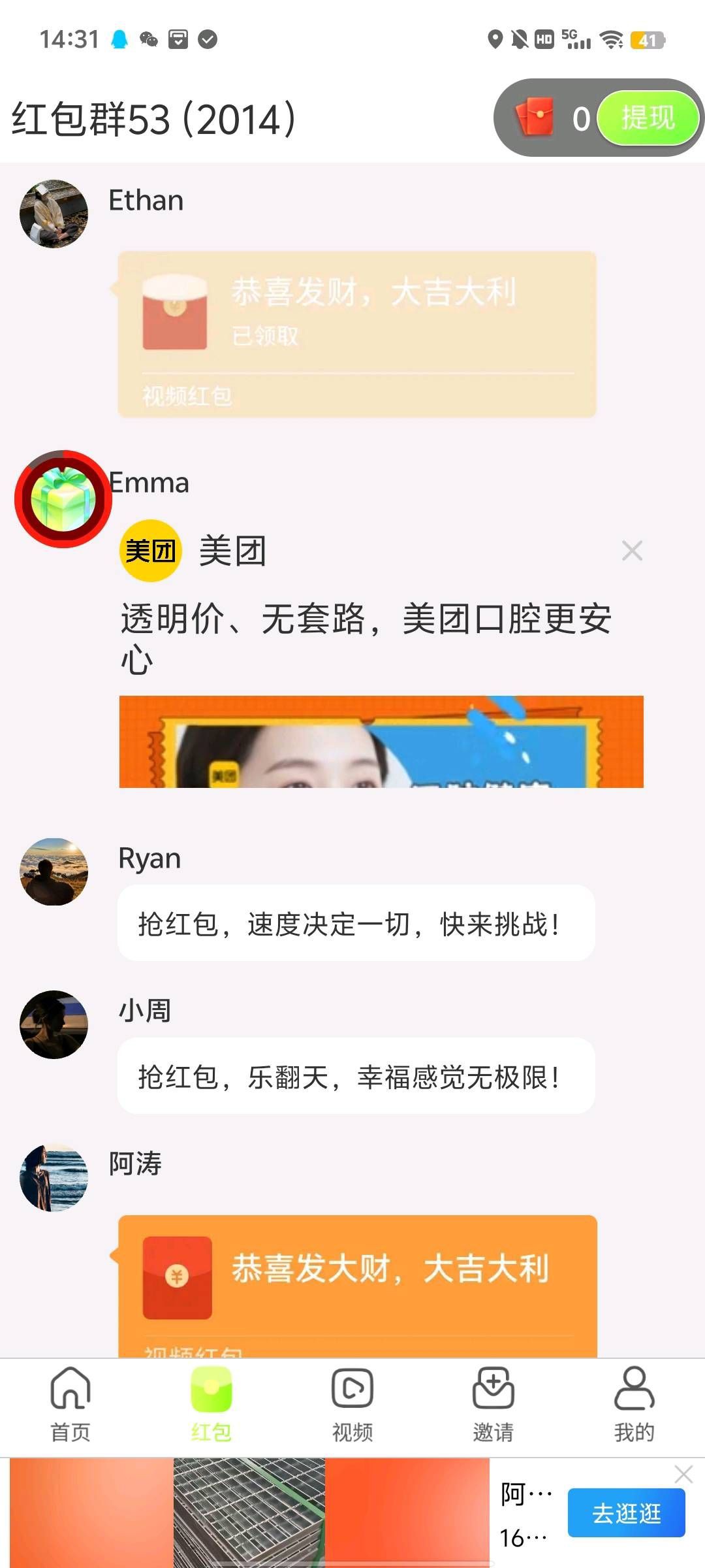 20251022160743986-haiou_chat_1376287111103385600_fdd86d7652c39cb88b9566a9e49b356a