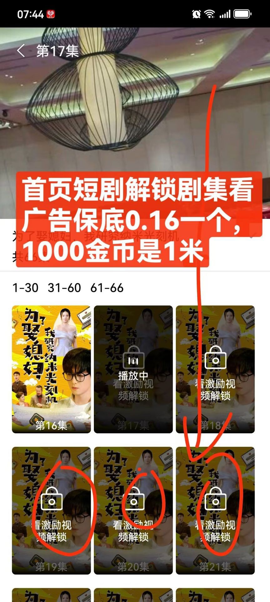 20251022185129210-haiou_chat_1376287111103385600_a51abdce72a97d92721997ea008d6261