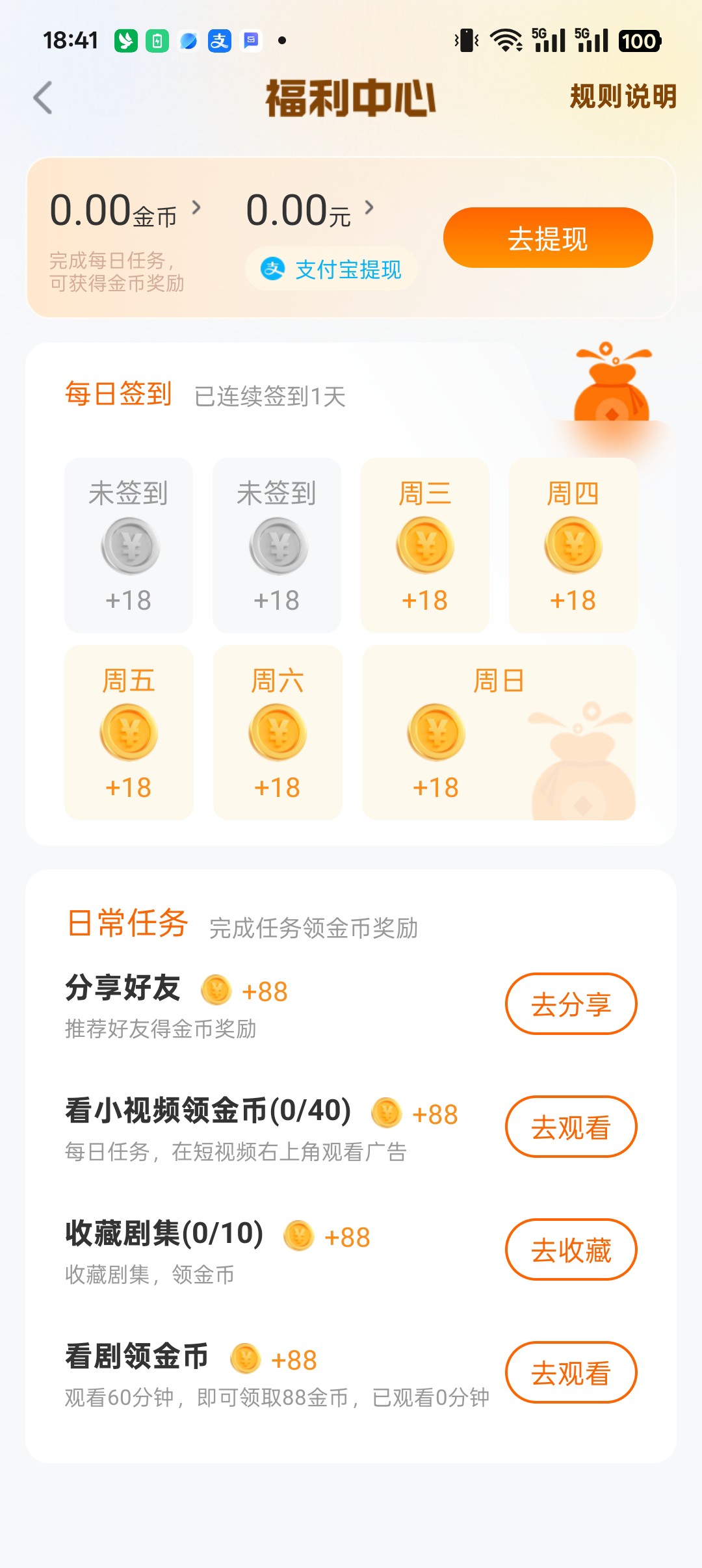 20251022185134358-haiou_chat_1376287111103385600_f04eddffe7961c68b493927dd0da0855
