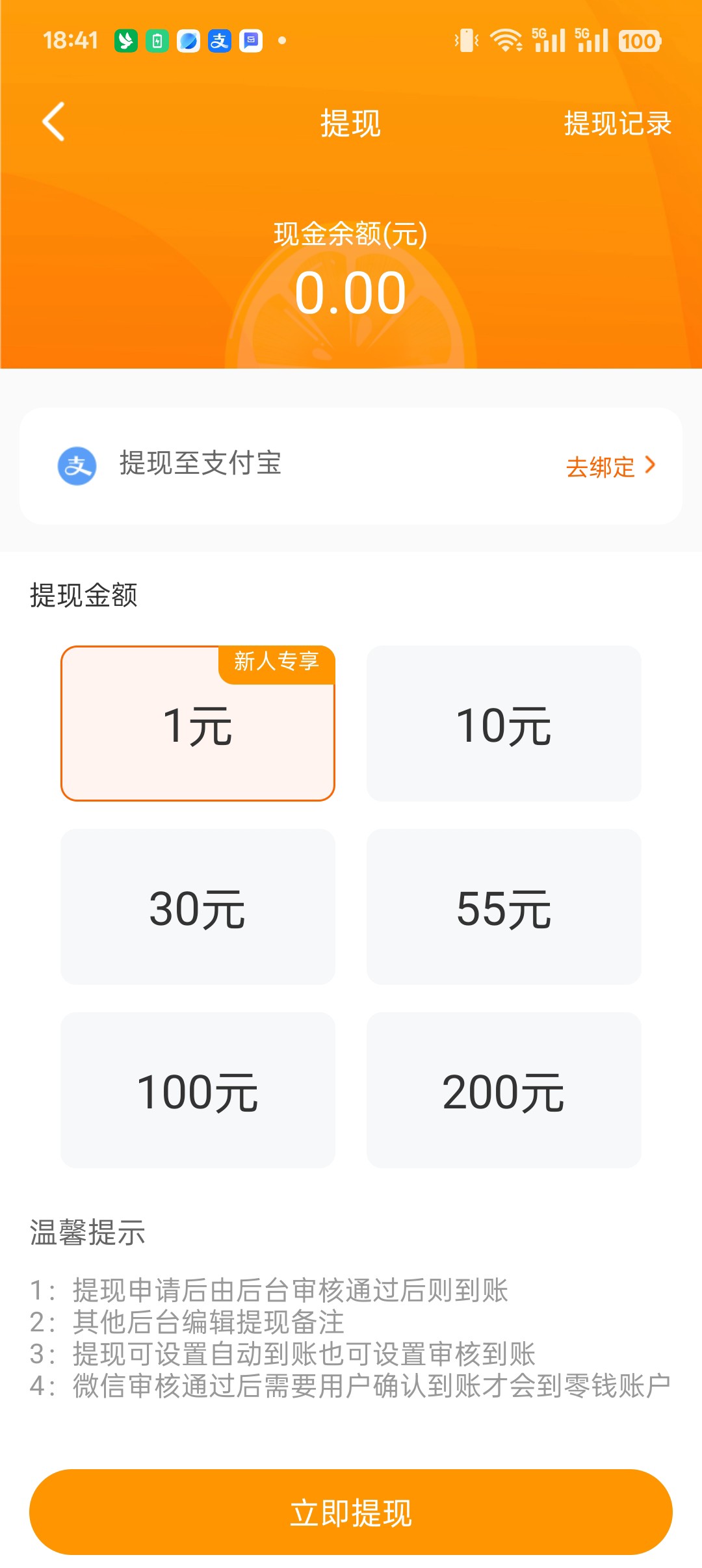 20251022185137645-haiou_chat_1376287111103385600_deac6ff604ceb84934ccc70489a44239