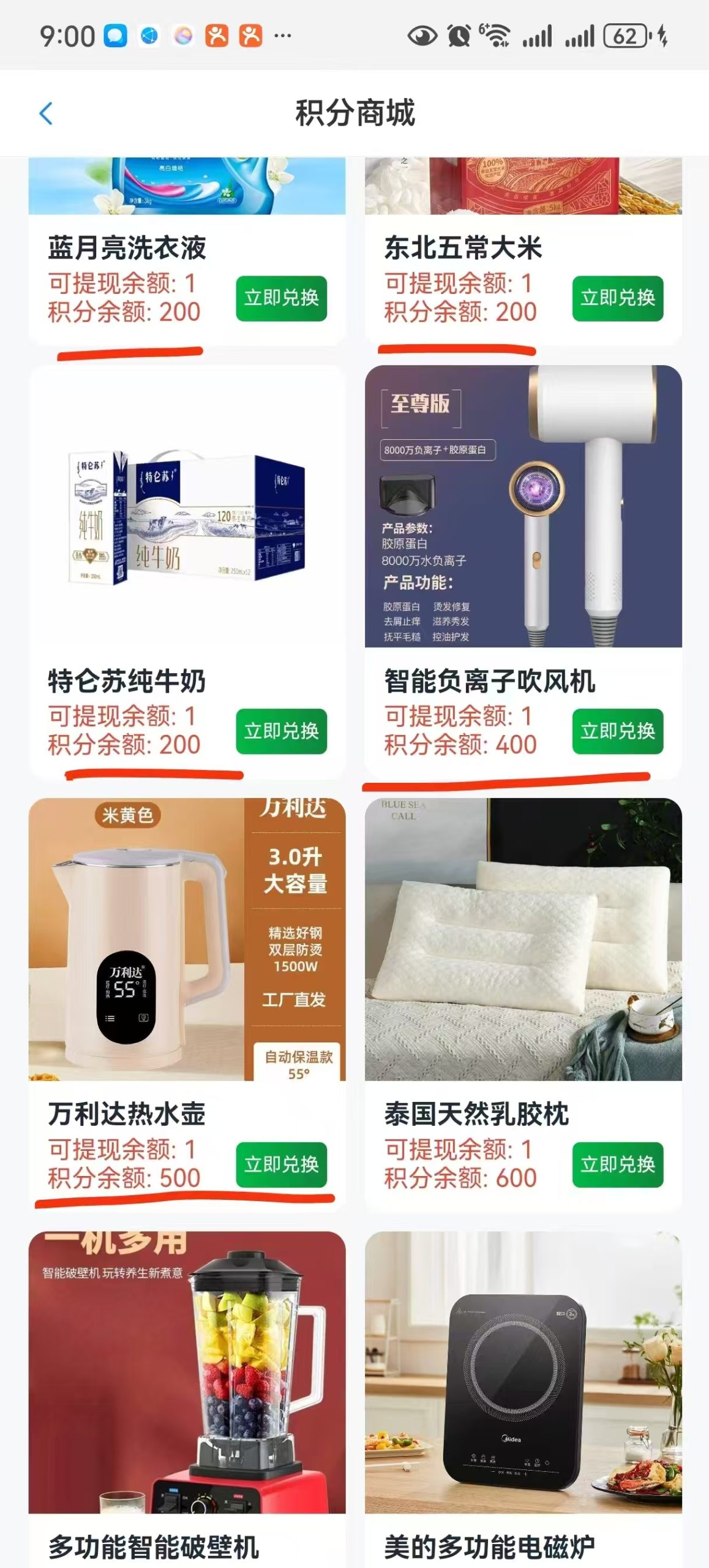 20251022220756176-微信图片_20251022211752_497_60